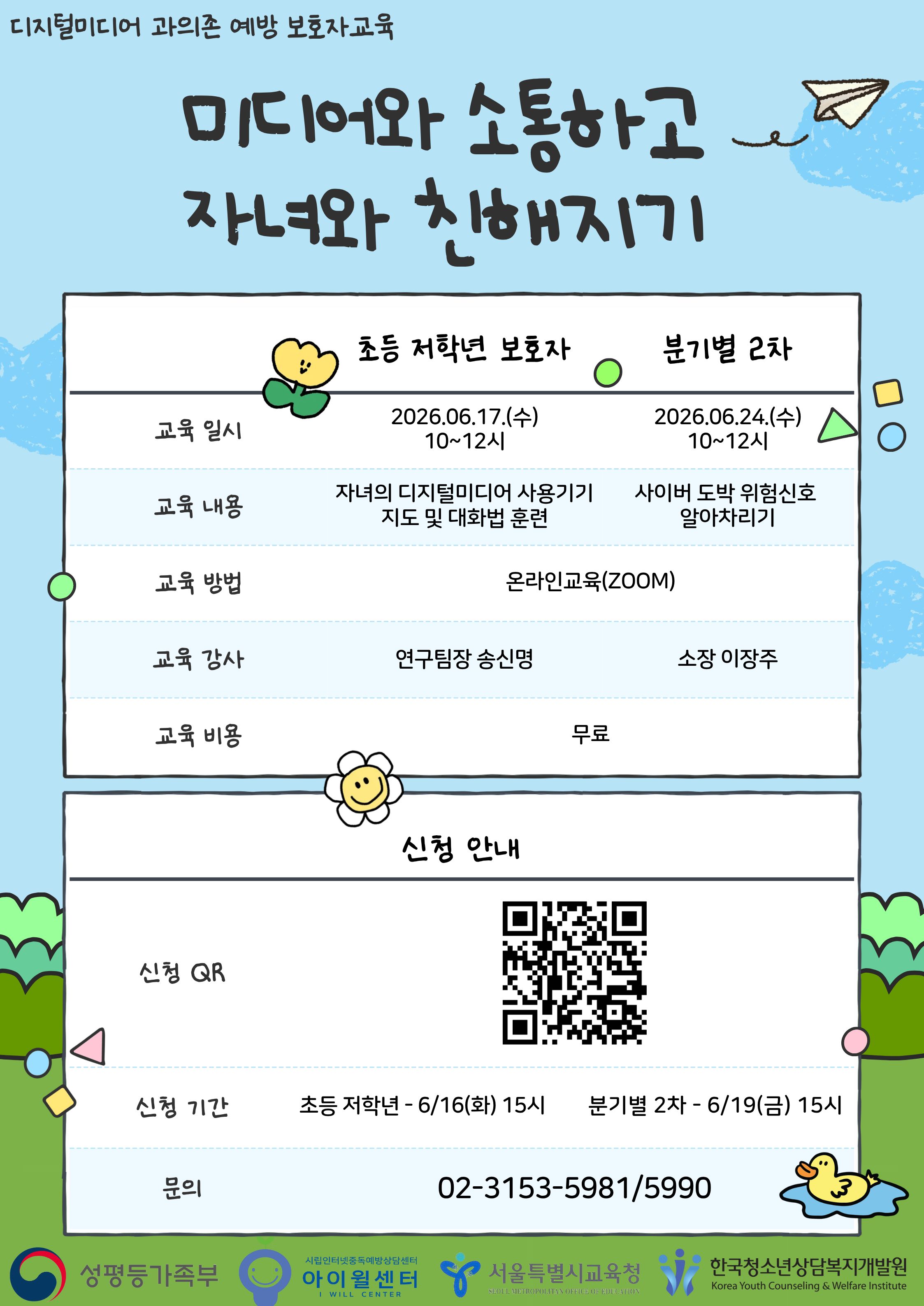 18a525c56d5552f37d92607503a3da4a_1780385336_7882.jpg 18a525c56d5552f37d92607503a3da4a_1780385336_7882.jpg