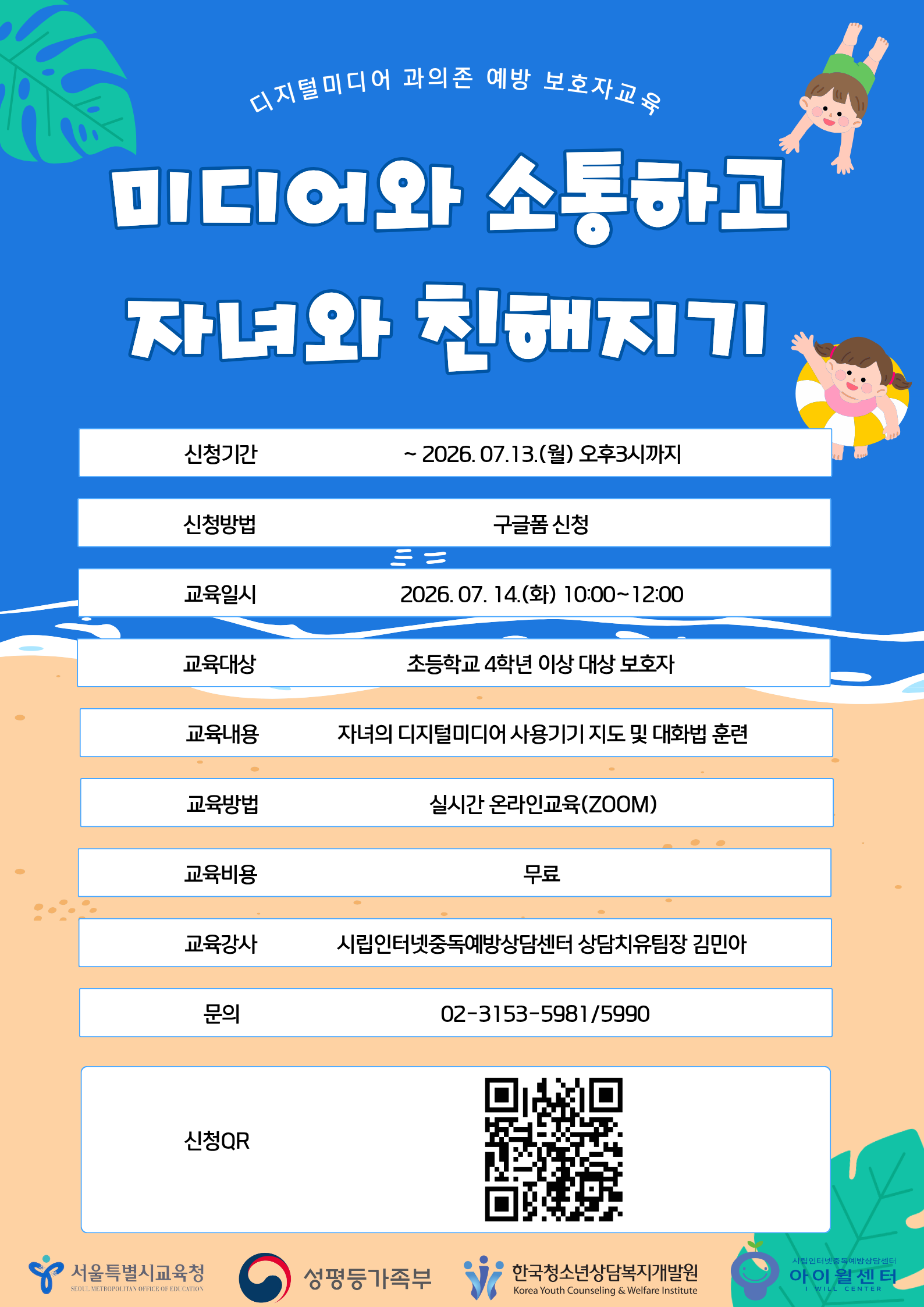 938caac87eb05c94039ee01be702cf98_1782086501_3594.png 938caac87eb05c94039ee01be702cf98_1782086501_3594.png